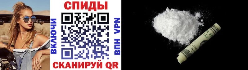 где купить наркоту Буинск ссылка на мегу ТОР Amphetamine 97%