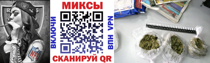 продажа наркотиков  Буинск  БУТИРАТ 99% 