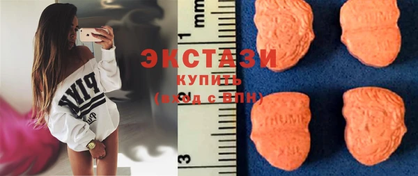 кокаин Белоозёрский