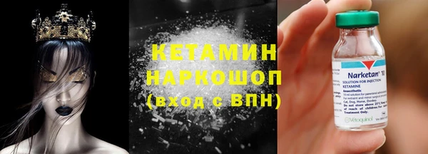 винт Баксан