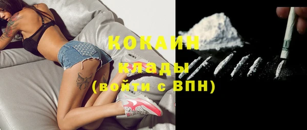 прущие крисы Балабаново