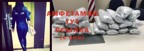 прущие крисы Балабаново