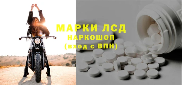 винт Баксан