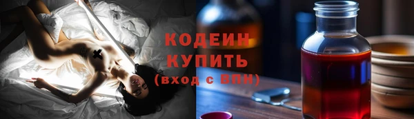 винт Баксан