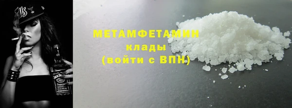 винт Баксан