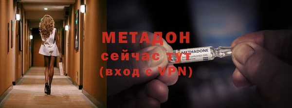 винт Баксан