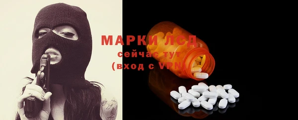 прущие крисы Балабаново