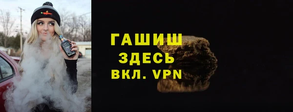прущие крисы Балабаново