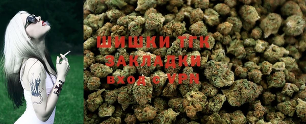 кокаин Белоозёрский