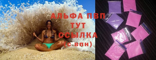 прущие крисы Балабаново