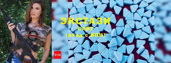 кокаин Белоозёрский