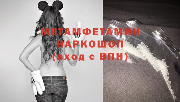 прущие крисы Балабаново