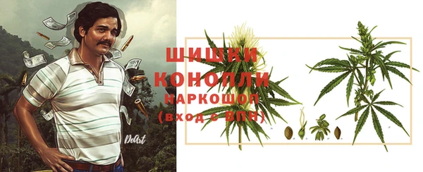 кокаин Белоозёрский