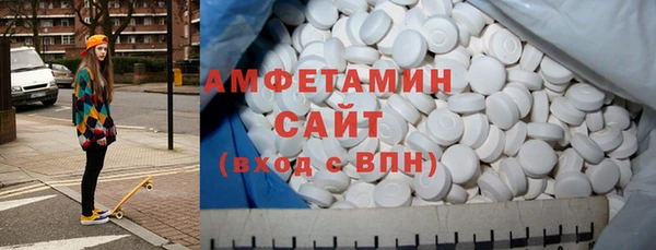 кокаин Белоозёрский