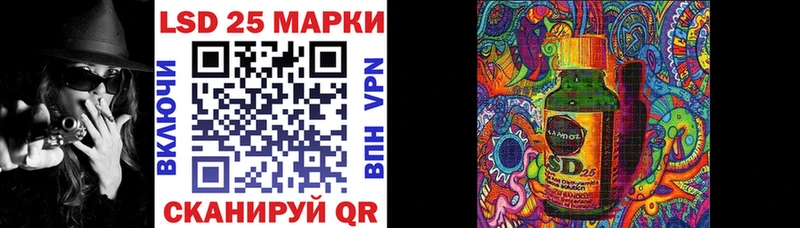 где можно купить наркотик  Буинск  Марки N-bome 1500мкг 