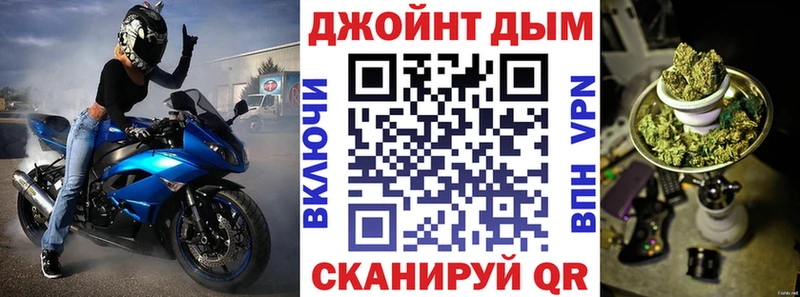 Марихуана тримм  продажа наркотиков  blacksprut tor  Буинск 